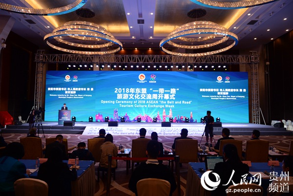 開幕式現場。黃慶松 攝