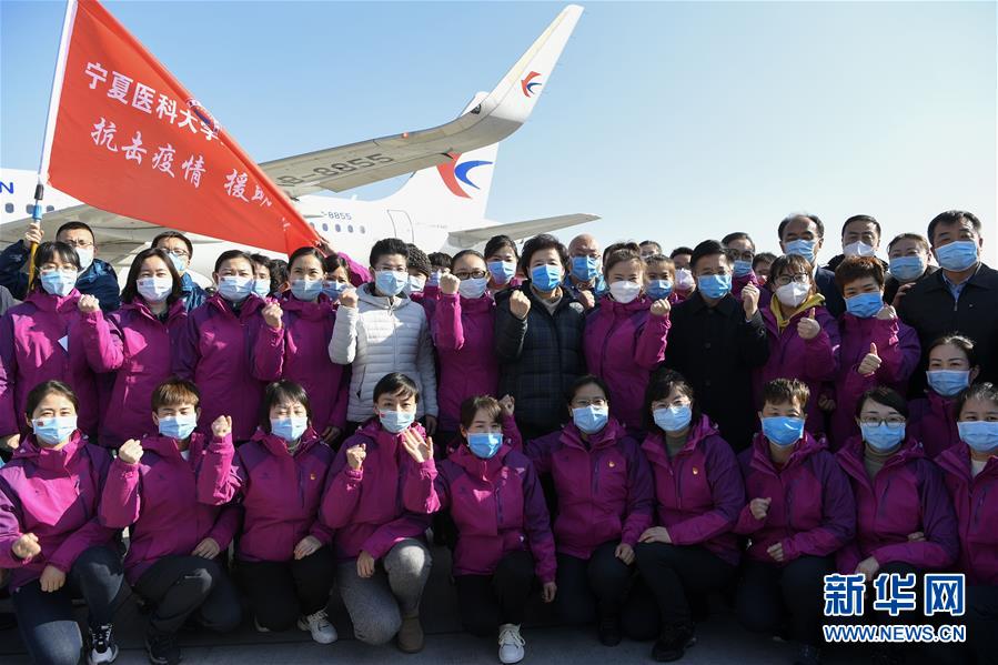 （聚焦疫情防控·對(duì)口支援19省份在奮戰(zhàn)·圖文互動(dòng)）（7）“寧”成一股繩，心往一處“襄”——寧夏對(duì)口支援襄陽(yáng)紀(jì)實(shí)