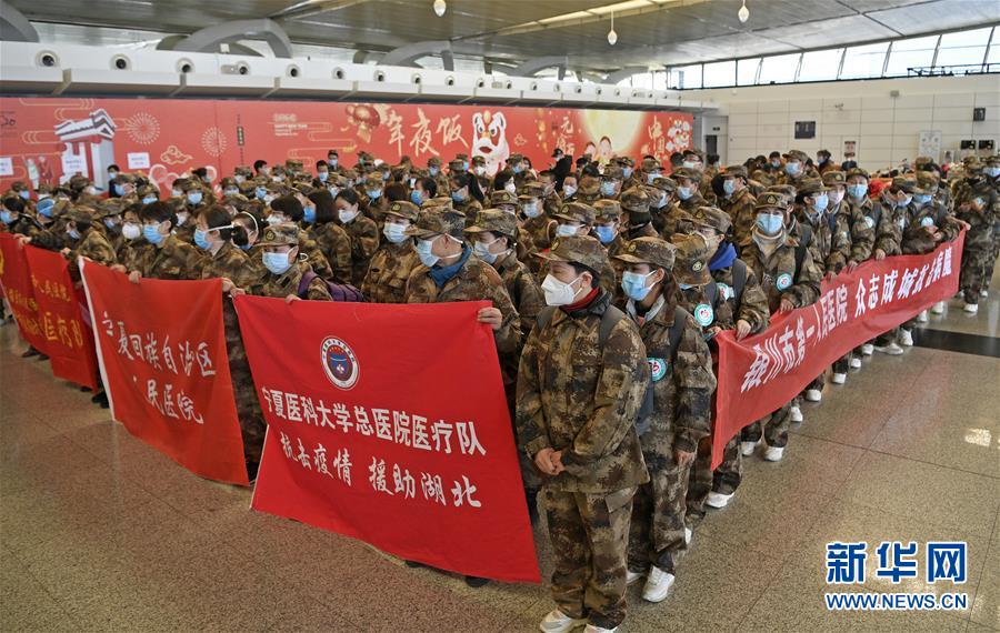 （聚焦疫情防控·對(duì)口支援19省份在奮戰(zhàn)·圖文互動(dòng)）（8）“寧”成一股繩，心往一處“襄”——寧夏對(duì)口支援襄陽(yáng)紀(jì)實(shí)