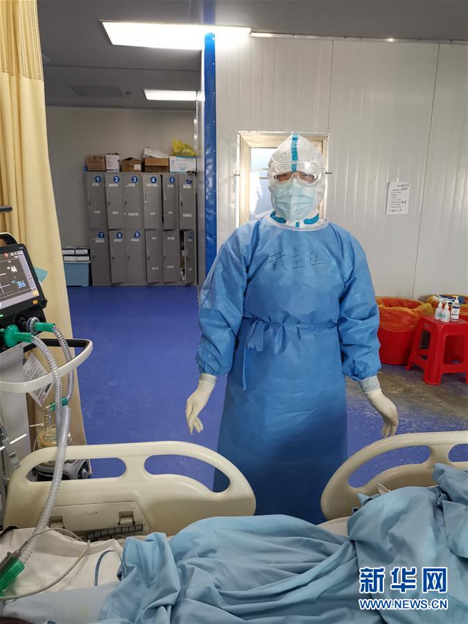 （一線抗疫群英譜·圖文互動）（3）“從高原奔赴平原，我們傾囊相助”——青海援湖北醫(yī)療隊女醫(yī)生戴春的故事 