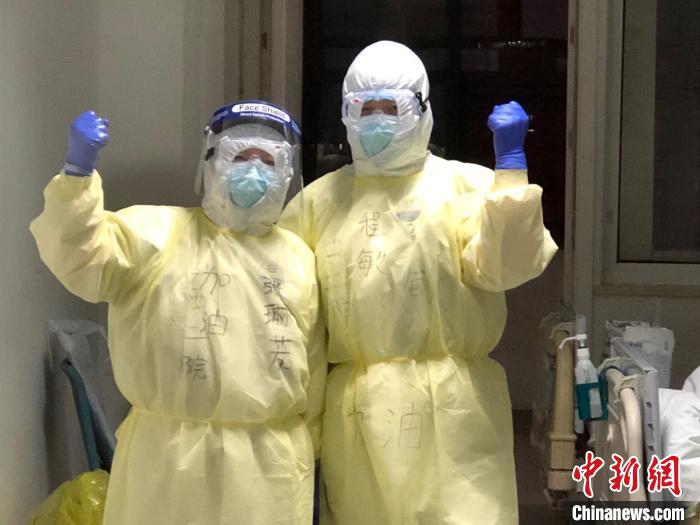 2月18日程敏啟程山西，作為山西省第十一批支援湖北醫(yī)療隊員馳援武漢。受訪人供圖