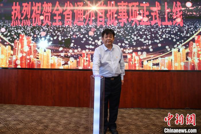 圖為新聞發(fā)布會(huì)現(xiàn)場(chǎng)?！■暮陚?攝