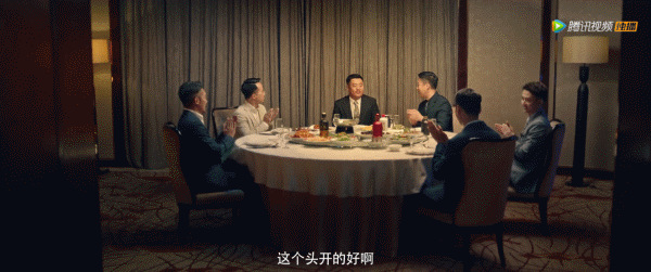 ▲電影《別叫我酒神》視頻截圖。