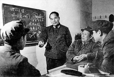 舍我其誰(shuí)報(bào)國(guó)志，碧血丹心愛(ài)國(guó)情