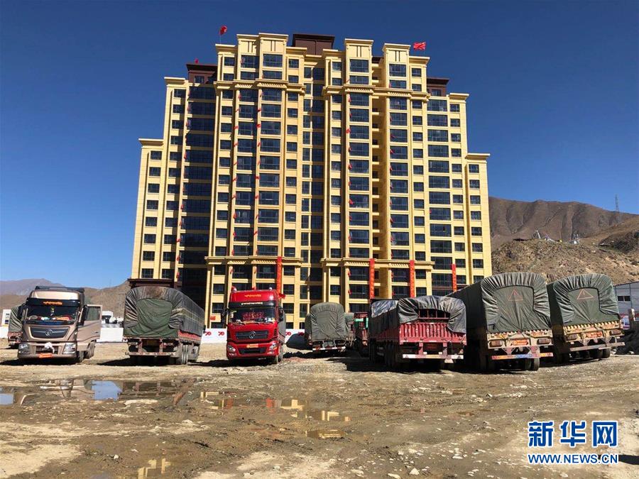 （新華全媒頭條·走向我們的小康生活·圖文互動）（4）扎西德勒，我們的新家園——西藏易地扶貧搬遷搬出幸福美好新生活